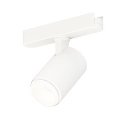 ET2 ETL21212-WT Continuum - Track Continuum Track Spot Light With Beam Angle Adjust ET2 ETL21212-WT Continuum - Track Continuum Track Spot Light With Beam Angle Adjust