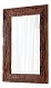 Cyan Designs Walnut 60.25 x 42 Folklore Rectangular Wood and MDF Mirror Made in India