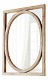 Cyan Designs Burnt White 49 x 37 Revolo Rectangular Wood Frame Mirror Made in India