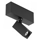 Magnetix Square Shape Spot Light 8W