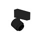 Magnetix Round Spot Light/Honeycomb Diffuser 15W
